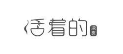 青島logo設(shè)計(jì)