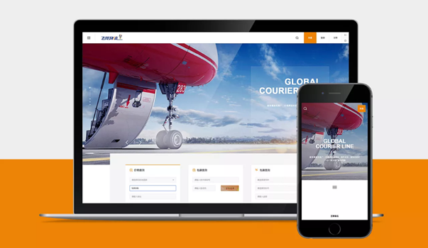 青島網(wǎng)站改版應(yīng)該做哪些準(zhǔn)備工作