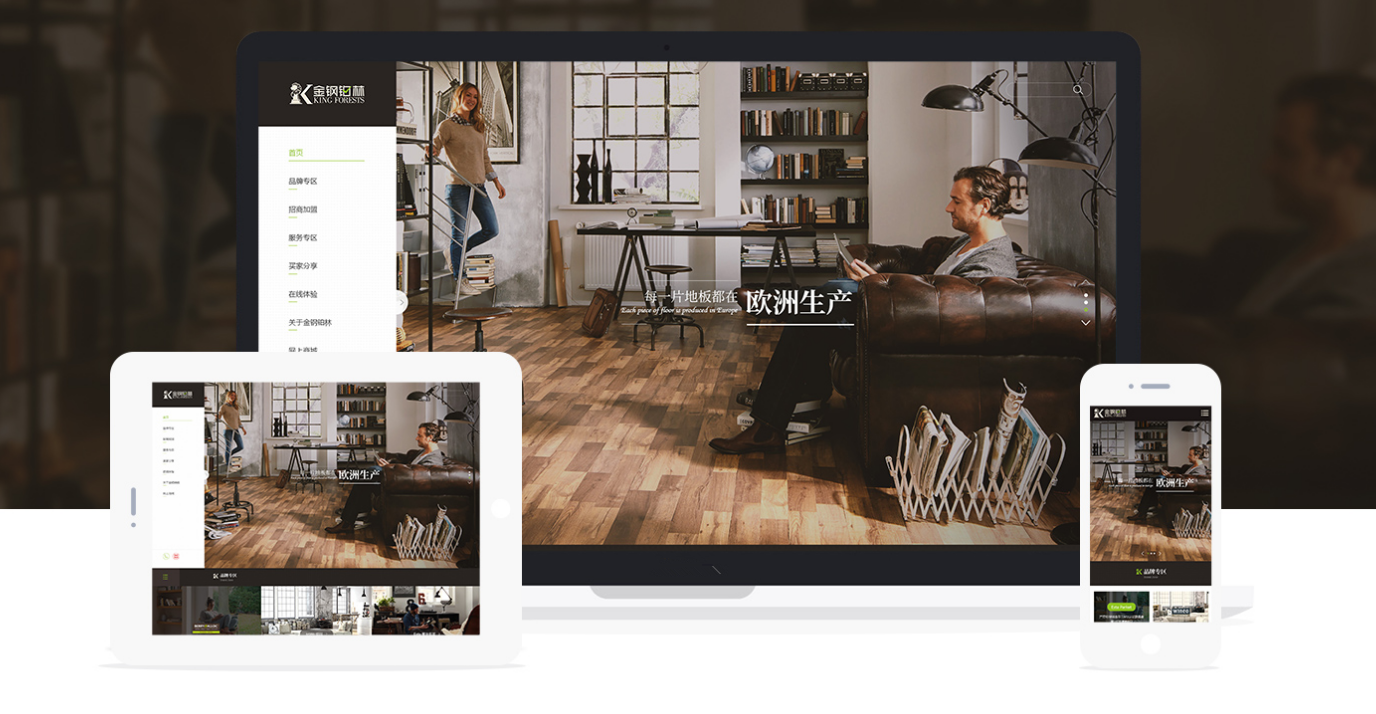 微信圖片_20180731142051