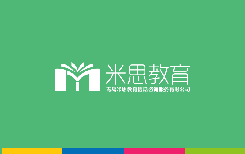 微信圖片_20180806143903