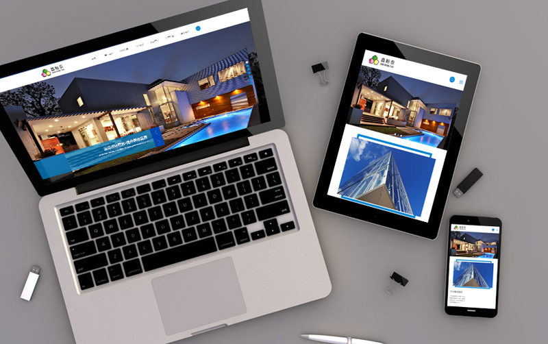 青島網(wǎng)站設(shè)計(jì)中的用戶體驗(yàn)