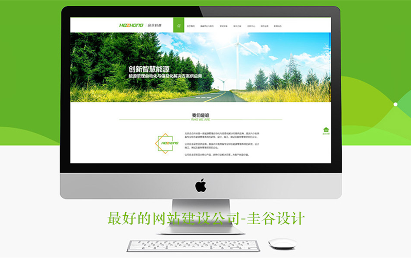 QQ截圖20160921180059_副本