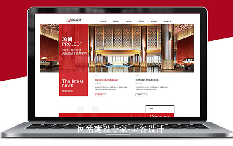 QQ截圖20160921180853_副本_副本