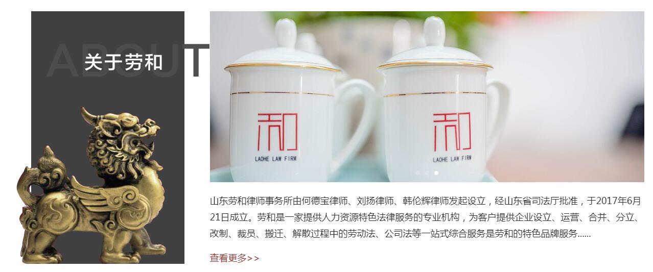 QQ截圖20180829155741