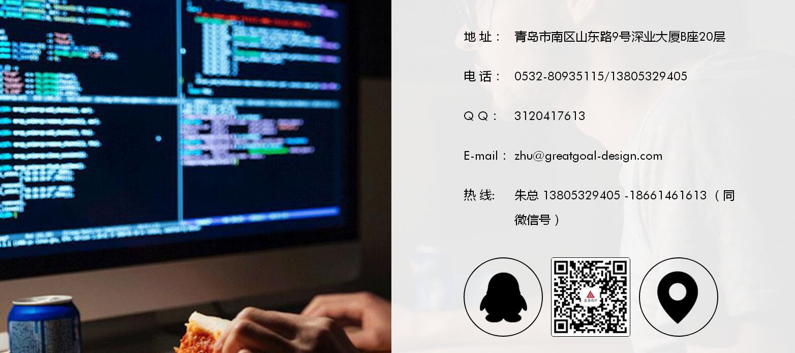 QQ截圖20180829172717