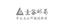青島網(wǎng)站建設(shè)