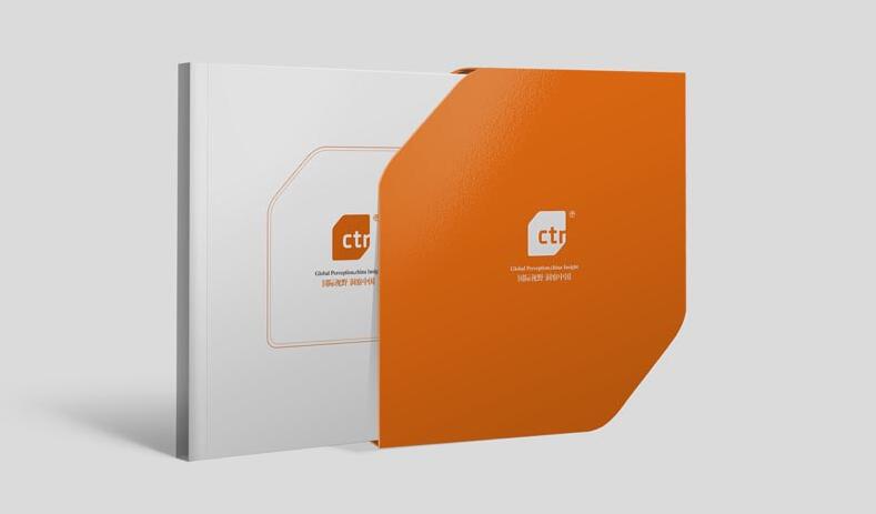 青島畫冊設(shè)計(jì)印刷常用紙張