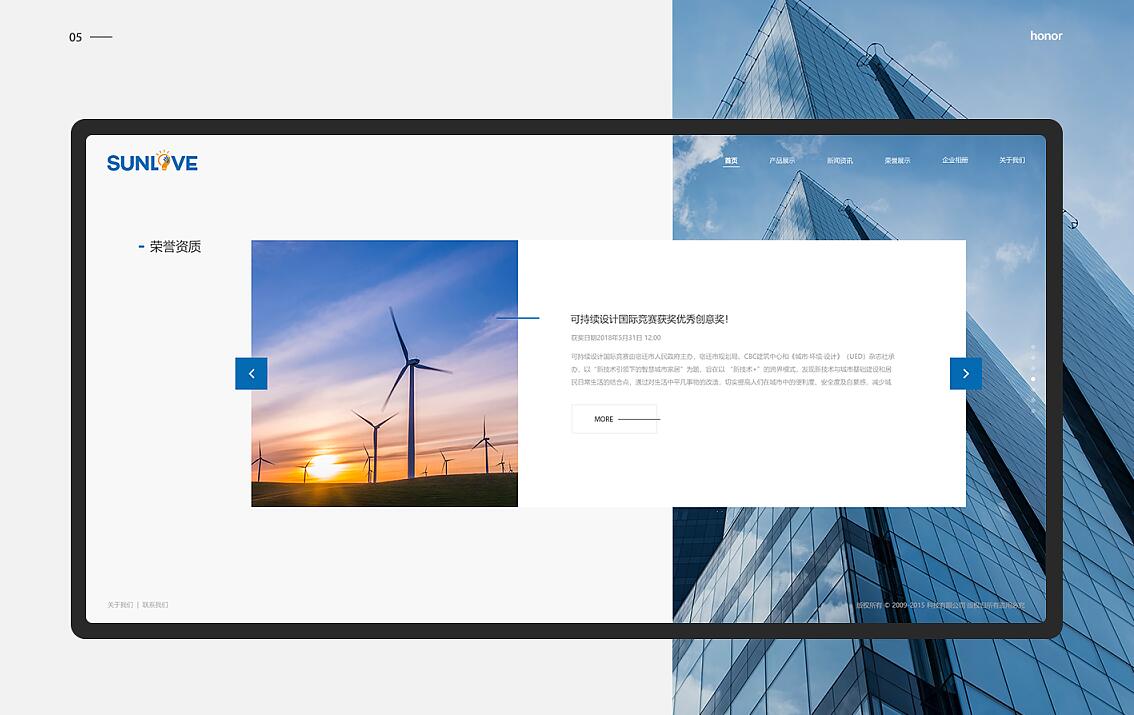 QQ截圖20180905120055