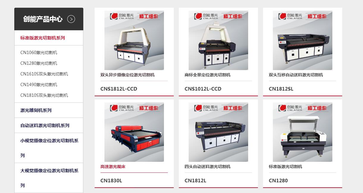 QQ截圖20180918131936