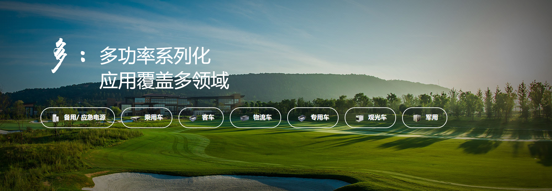 微信截圖_20181010214131