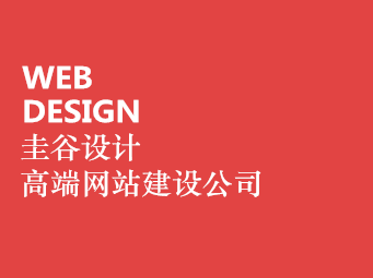 QQ截圖20161105110301_副本