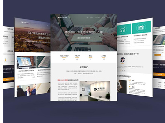 QQ截圖20180907154910_副本