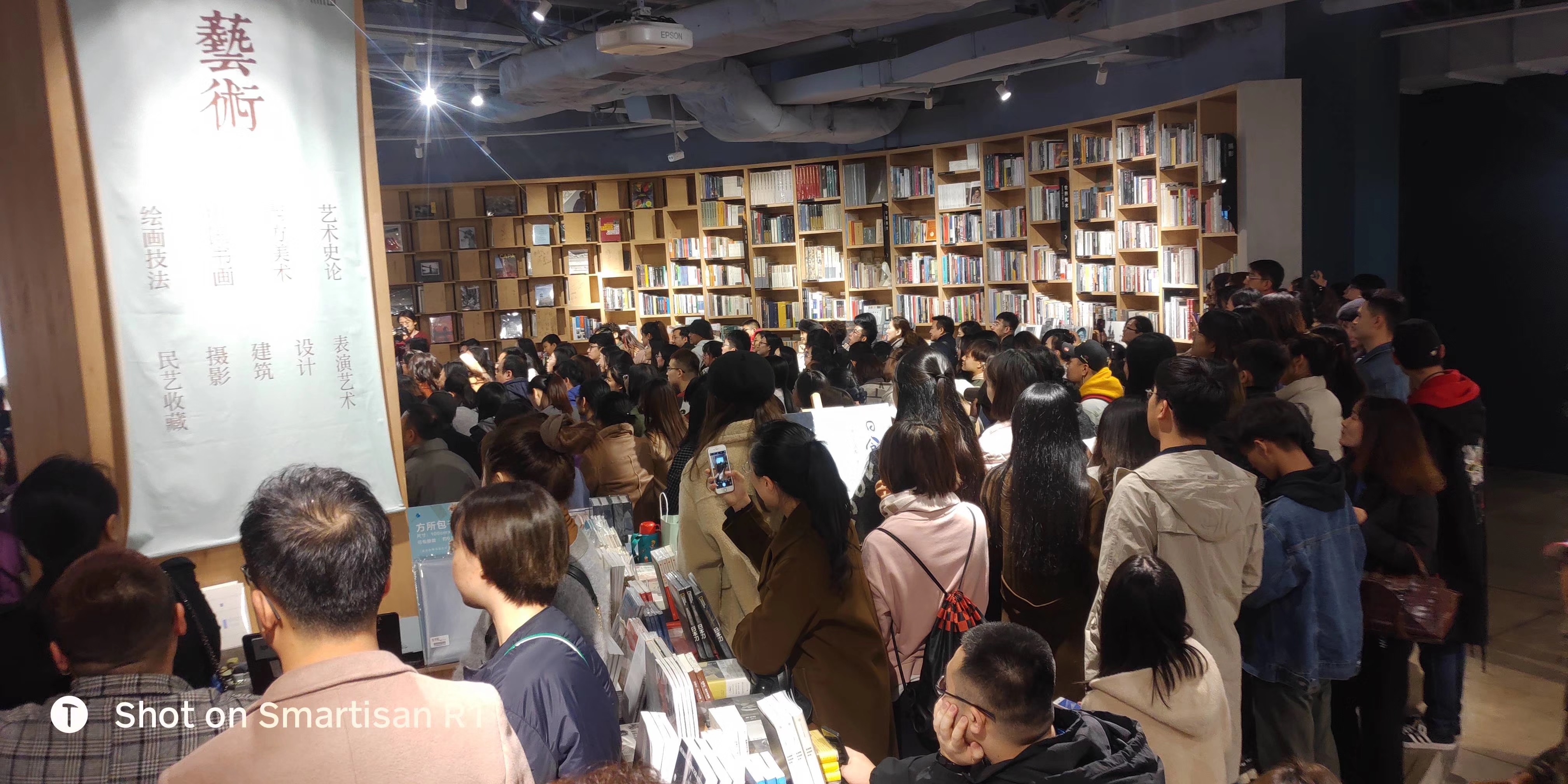 微信圖片_20181124174004