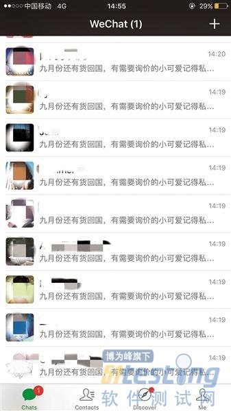 15201284_201708030917101A72g