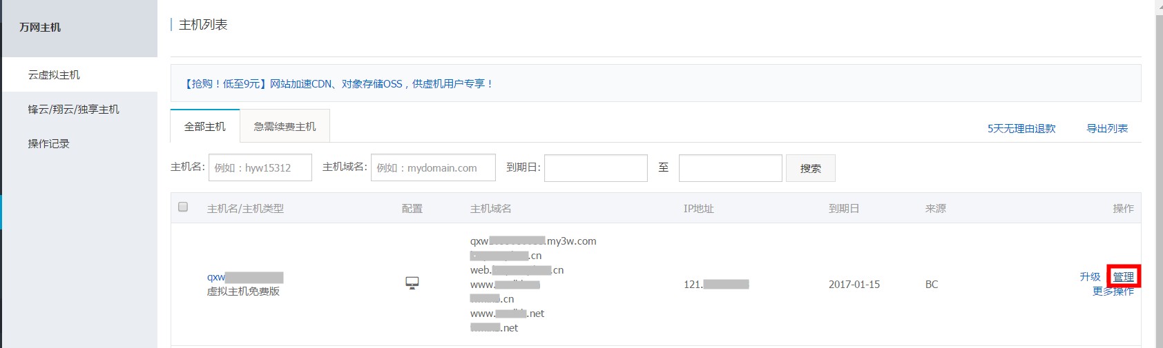 22222222222222222222