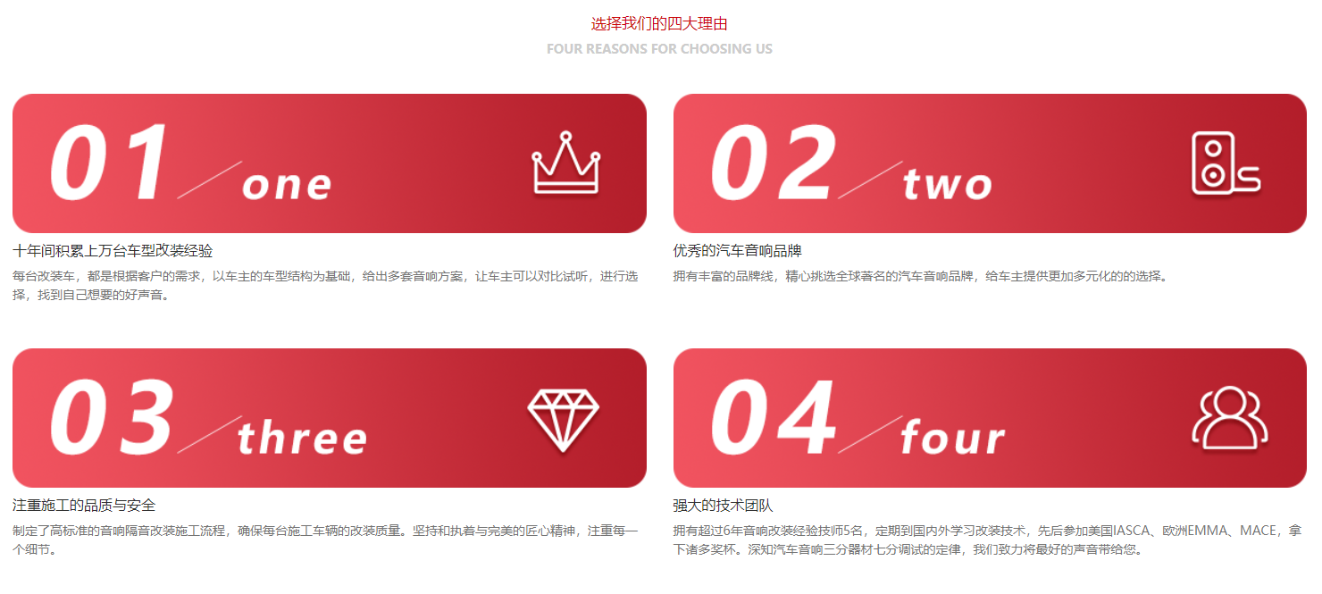 微信截圖_20190124113218