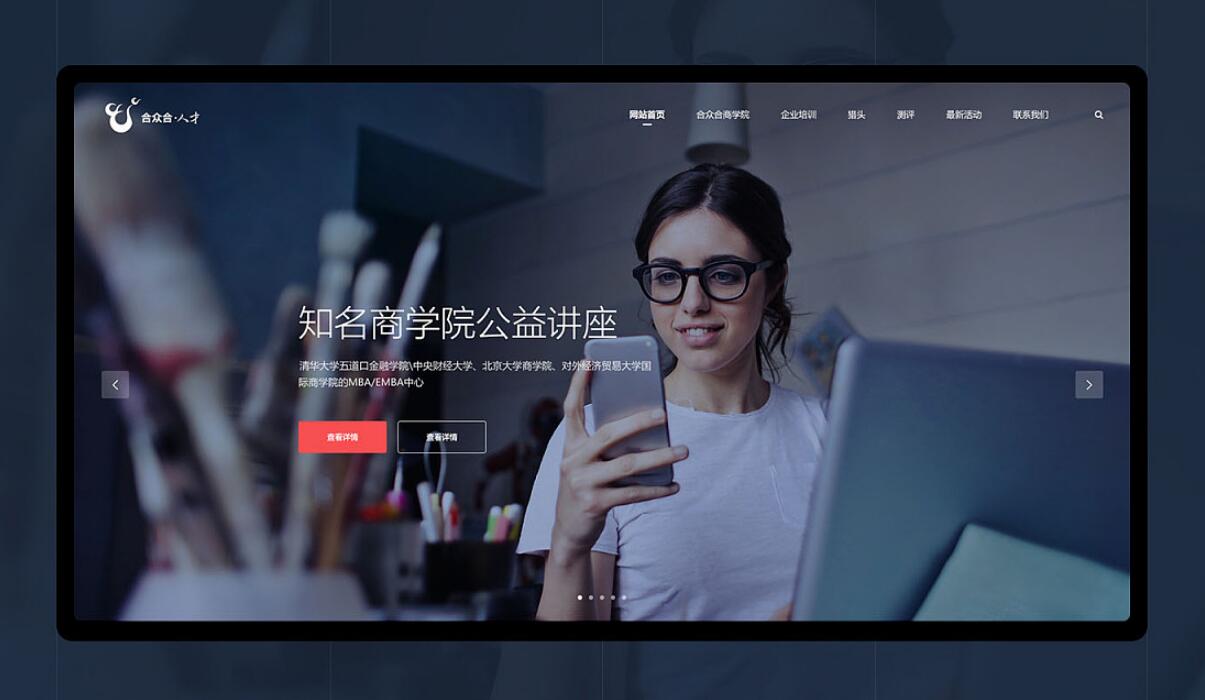 QQ截圖20190318124726