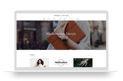 QQ截圖20190517094432