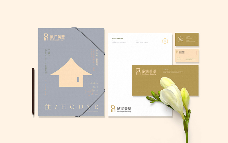 R+欣潤(rùn)美塑LOGO設(shè)計(jì)