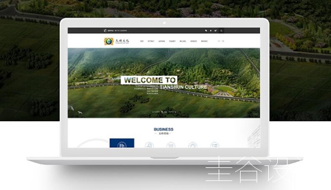 QQ截圖20180914130555