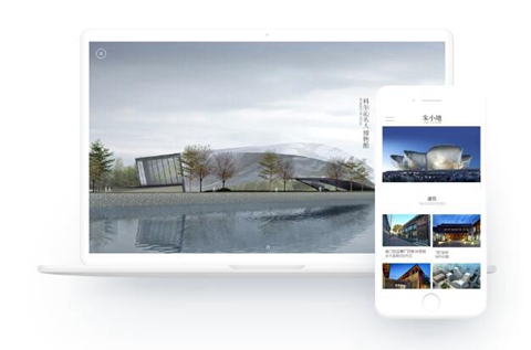 QQ截圖20190517102225