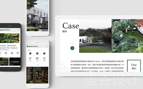 QQ截圖20180905123701