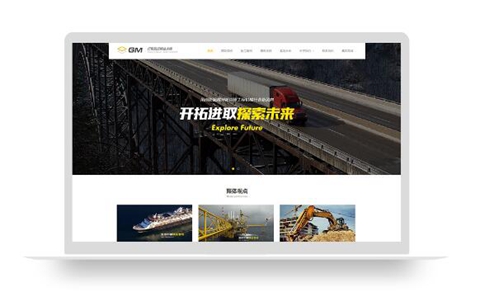 QQ截圖20190517100346