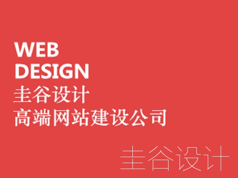 QQ截圖20161105110301_副本