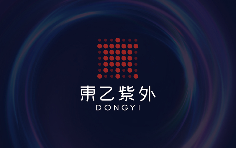 東乙紫外應(yīng)用LOGO設(shè)計(jì)