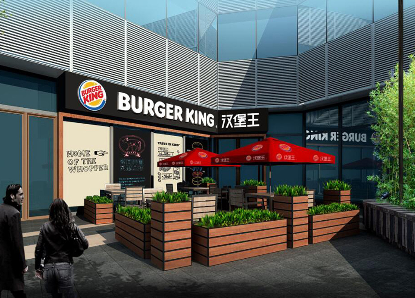 4漢堡店logo設(shè)計(jì)共性和差異性有哪些