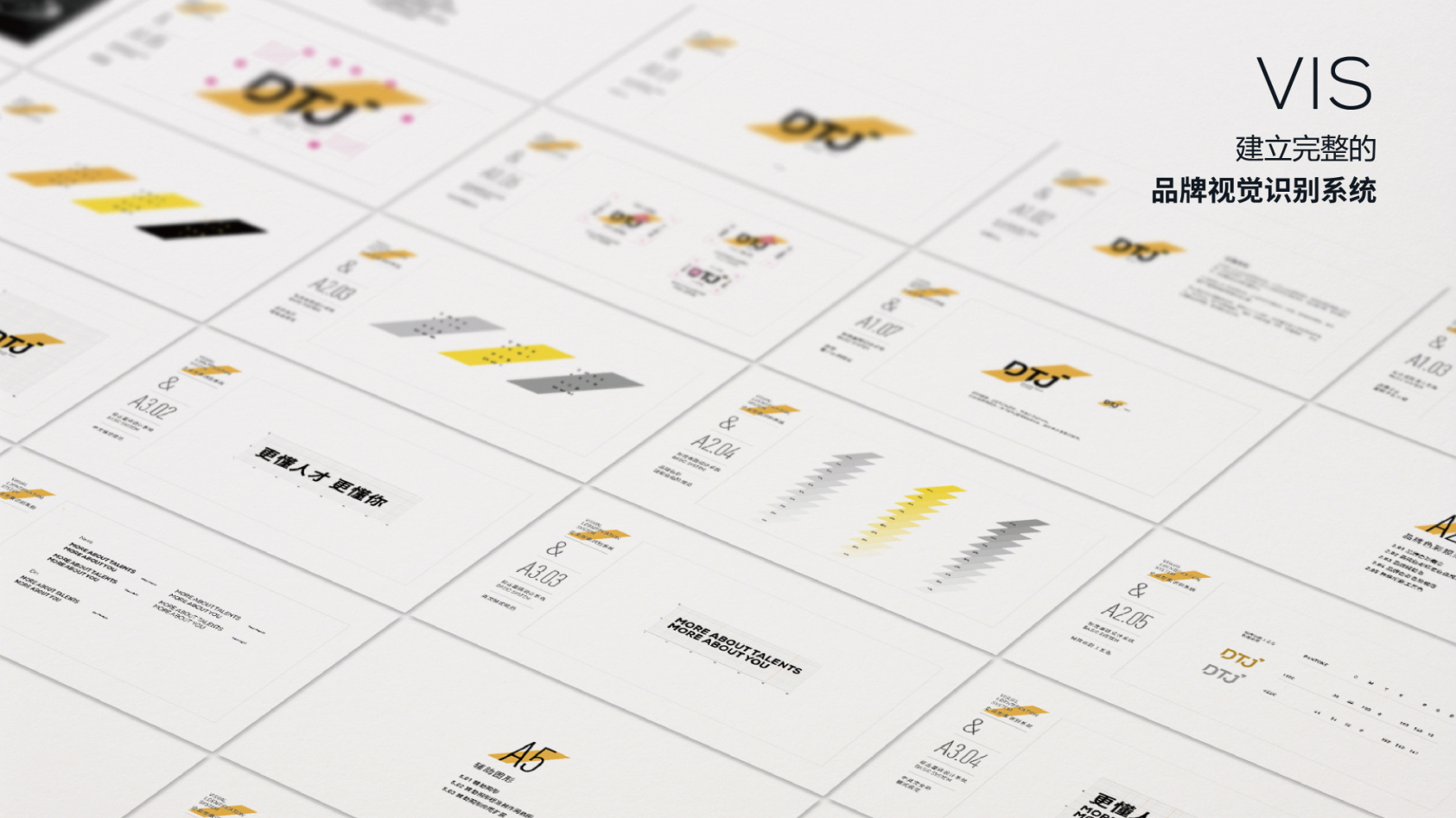 4一個優(yōu)秀的企業(yè)VI設計是什么樣的