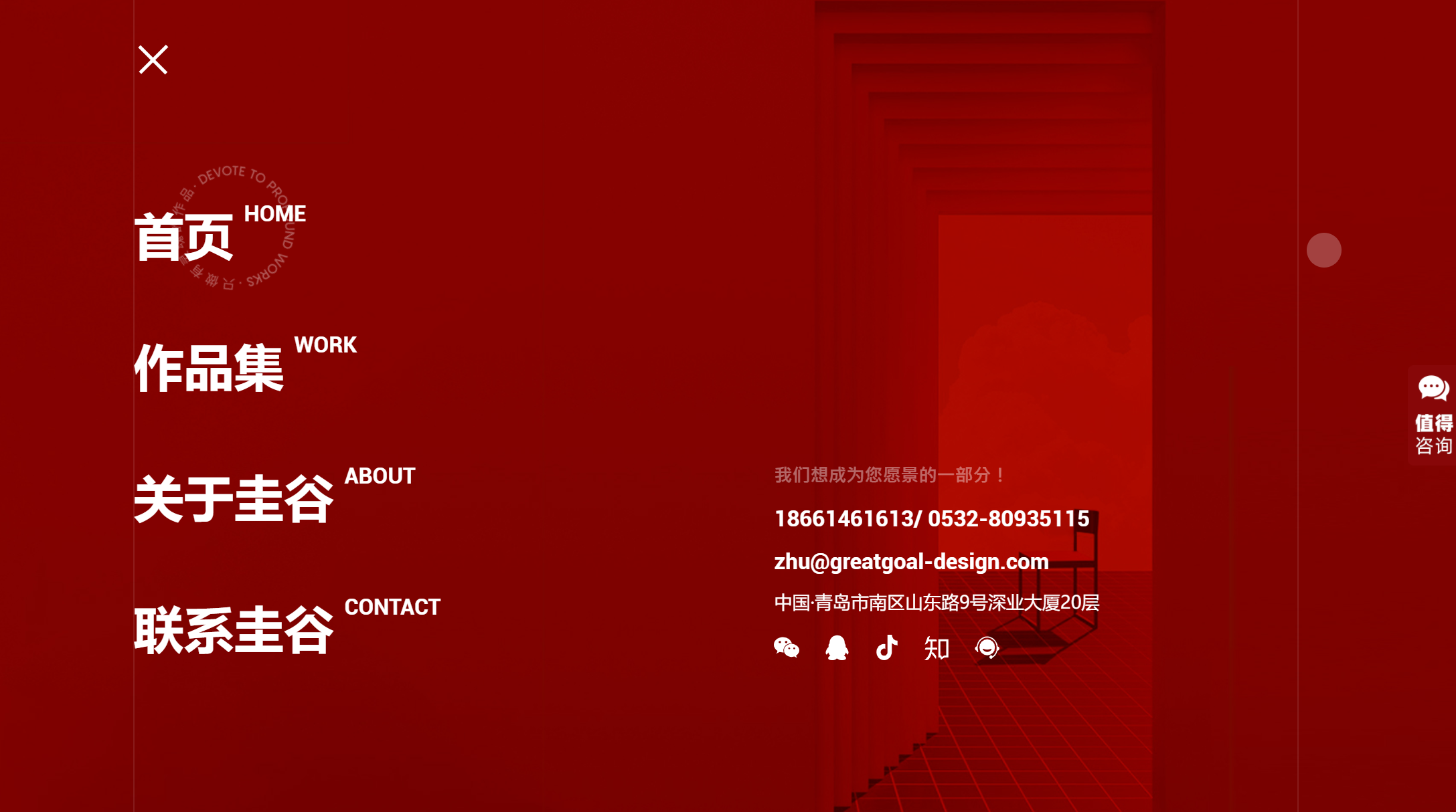 5現(xiàn)在設(shè)計logo有那么多公司，哪家靠譜呢？